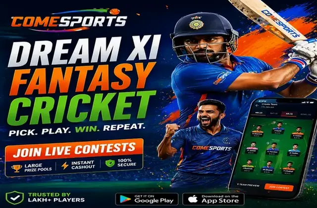 Sportingbetsportingbet (sportingbet sportingbet) fantasy cricket & matchday visual 1